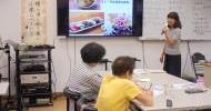 9.25-外来語　内片貴子先生